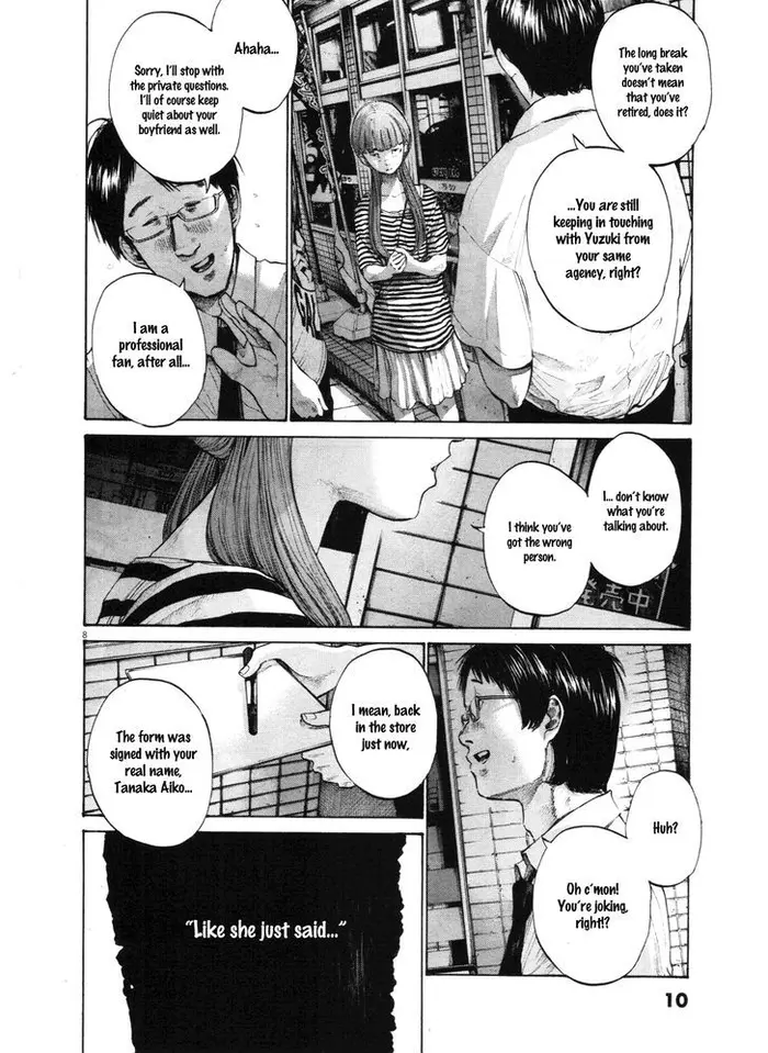 Goodnight Punpun Chapter 135 image 11_optimized